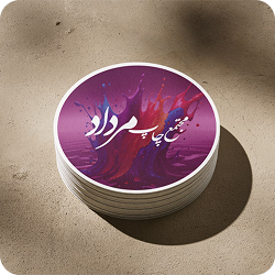 /upload/titleSampleDetails/42237f7e100b4056.png