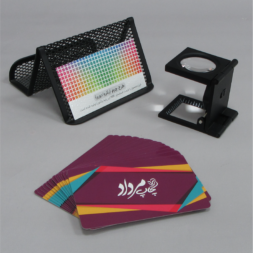 b70c9ee1-c219-48e3-b7db-3515d6d4dc82.png
